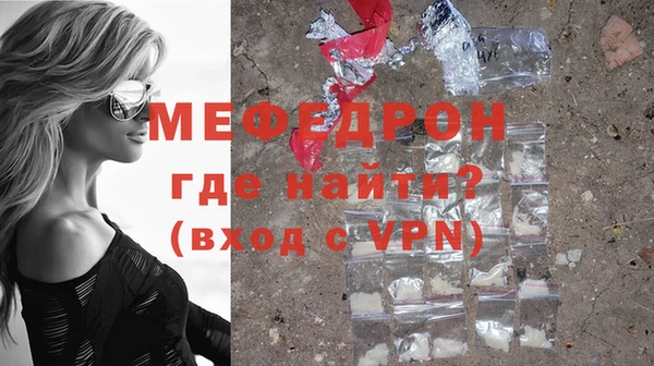 apvp Володарск