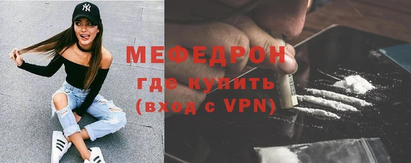 apvp Володарск