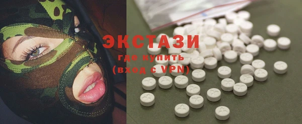 apvp Володарск