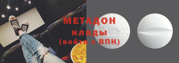apvp Володарск