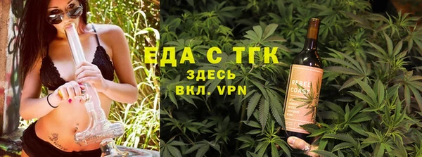 apvp Володарск