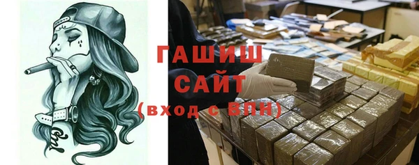 apvp Володарск