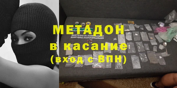 apvp Володарск